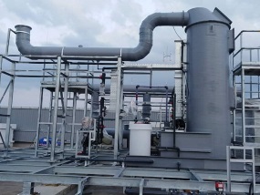 Overview of Alkaline Scrubber System Johor Bahru (JB) | Wastewater Treatment Johor Bahru (JB) | Waste Gas Treatment Johor Bahru (JB)